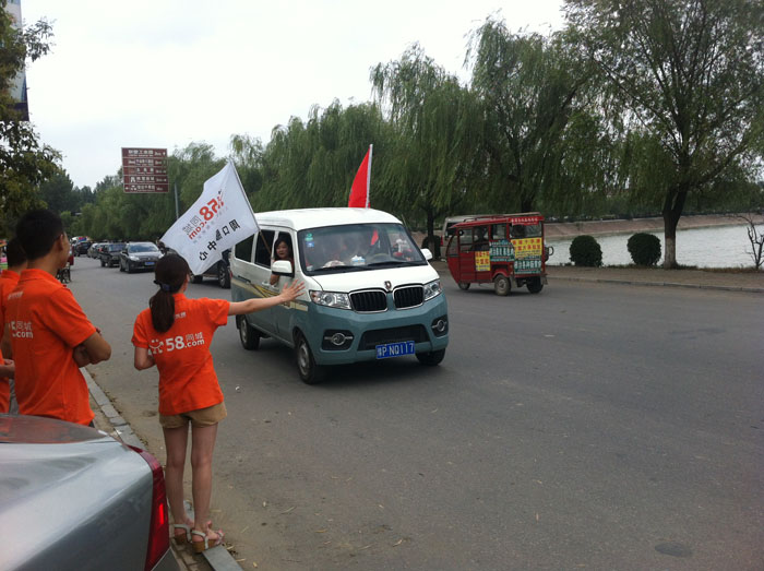 ȵĞС邃ָ·@أee(cu)